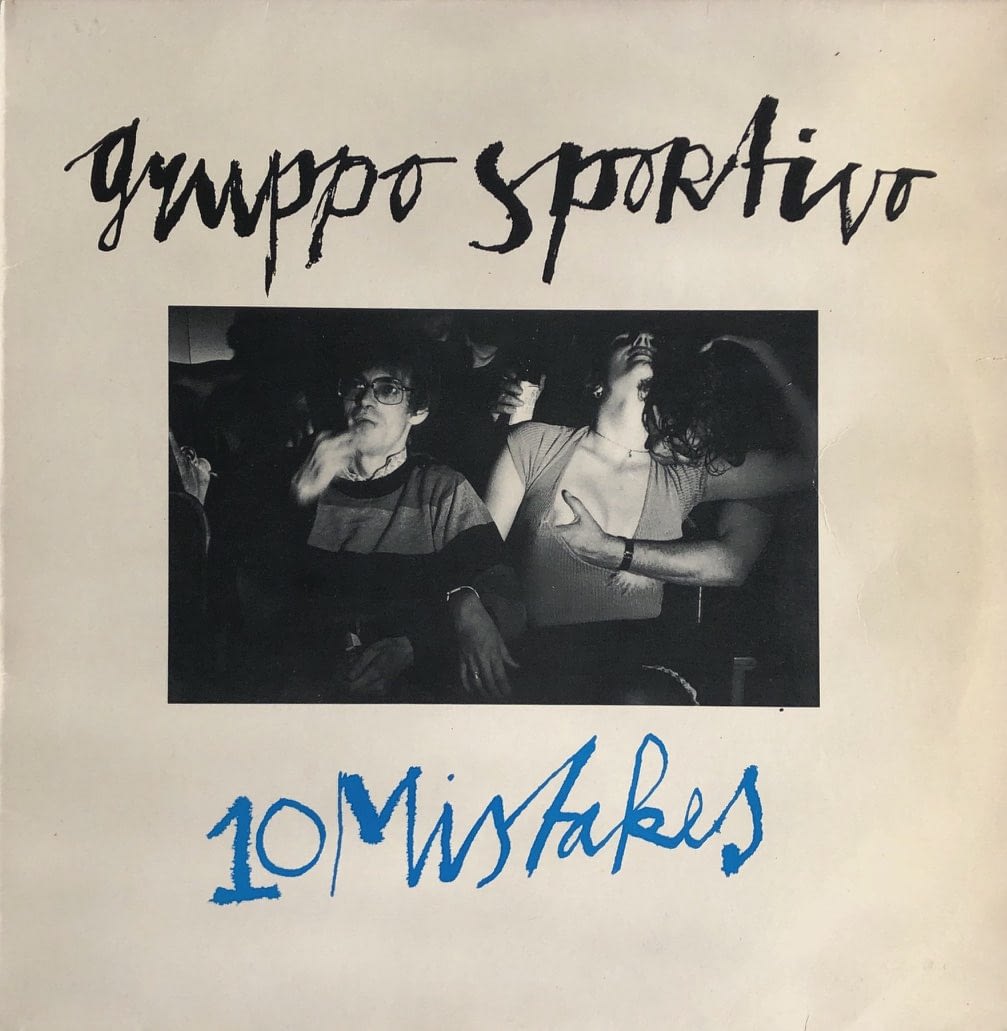 Gruppo Sportivo - 10 Mistakes Image